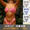 Badeanzüge – Bikinis