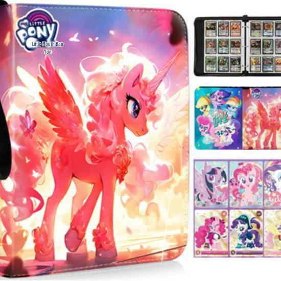 My Little Pony Zippered Trading Card Binder - Four and Nine-Pocket Album