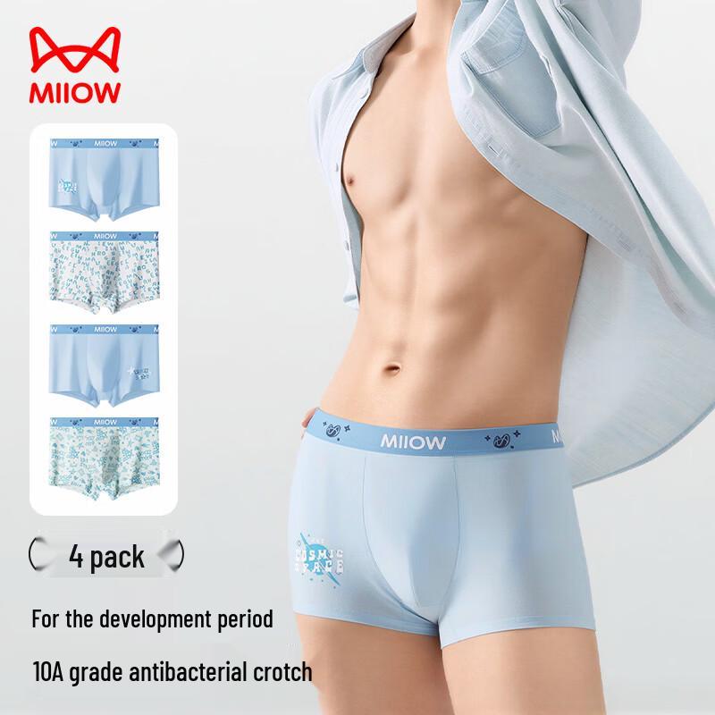 Mao Ren Men's 10A Antibacterial Cotton Boxer Briefs 4-Pack
