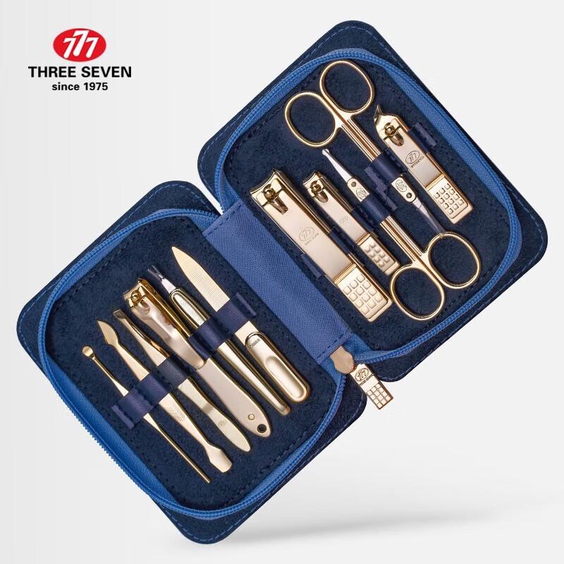777 (THREE SEVEN) Korean Nail Clipper Set