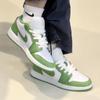 New Jordan 1 Low Chlorophyll GS HF4779-100