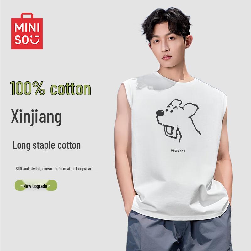 

MINISO Men s Pure Cotton Sleeveless Vest with Gawking Dog Print M