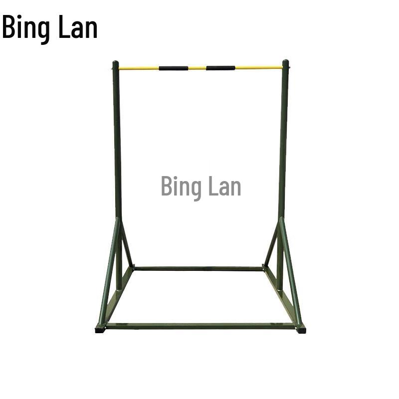 Binglan Portable Outdoor Fitness Pull-up Bar