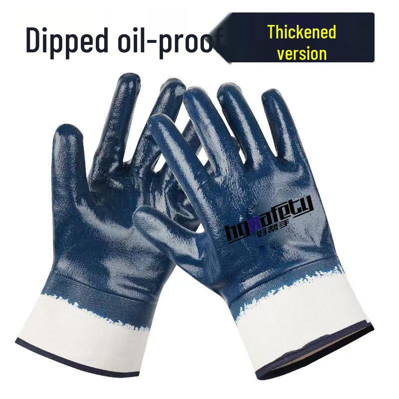 

Xinyu Good Helper Labor Protection Full-Dip Gloves