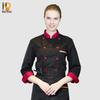 Naidian Unisex Long Sleeve Chef Work Uniform - 1 set