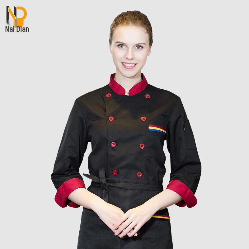 Naidian Unisex Long Sleeve Chef Work Uniform - 1 set