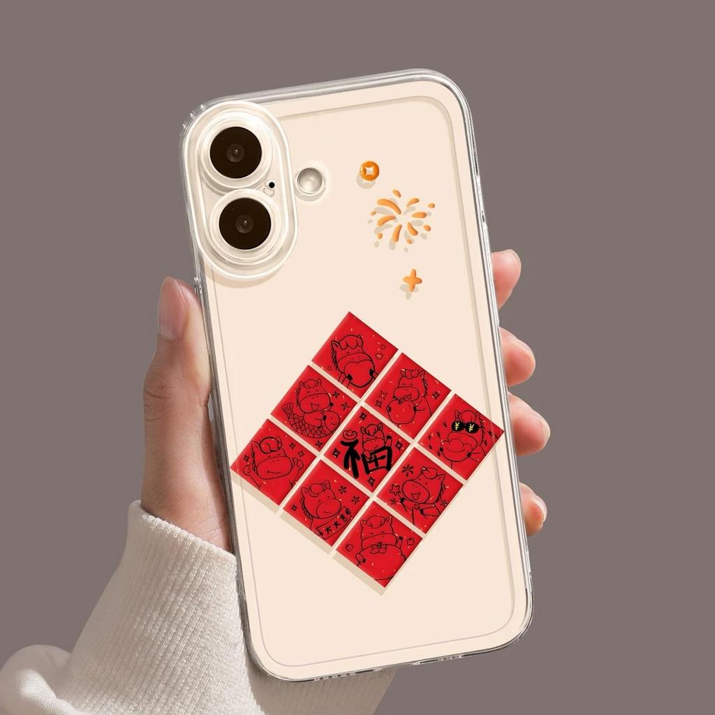 Creative couplet will take off immediately, suitable for Apple 16/17 mobile phone case IP15 New Year 14 transparent space case 13/12