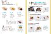 Convenient side dishes for quick lunches series for busy (Convenient people)