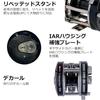 Abu Garcia AMB.5500 Striper Black Right-Handed Round Reel Classic Sweden