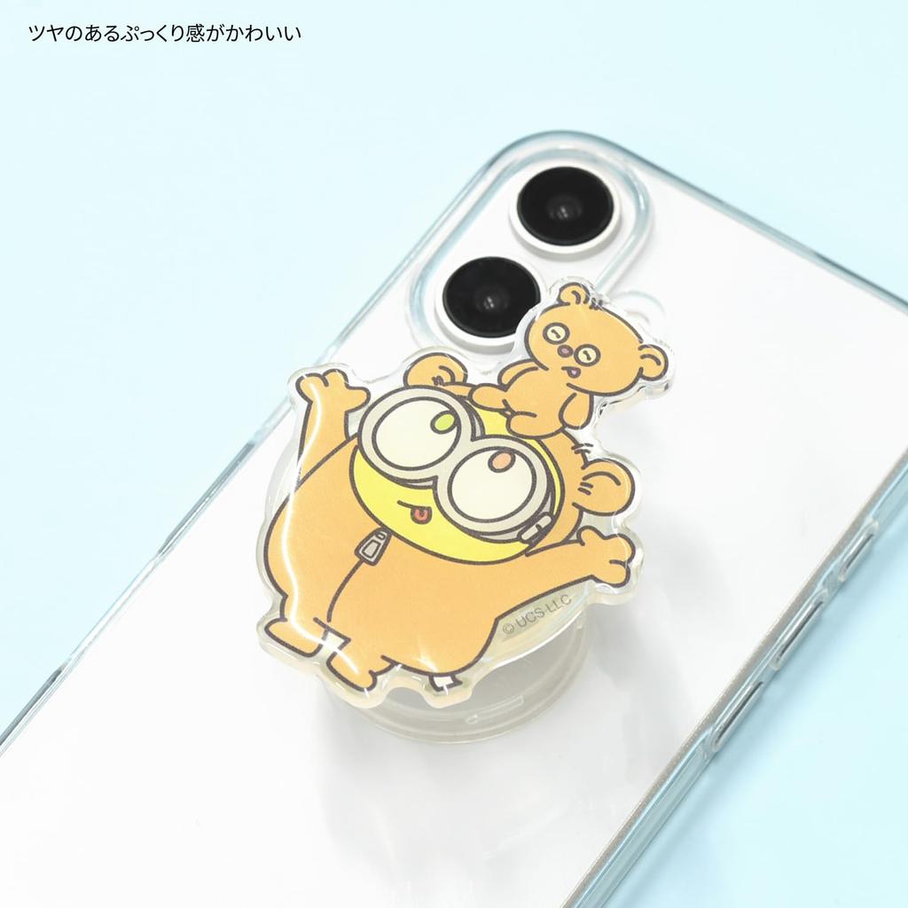 Gourmandies "Despicable Me/Minions" Series Die-Cut Clear POCOPOCO Kigurumi MINI-471B