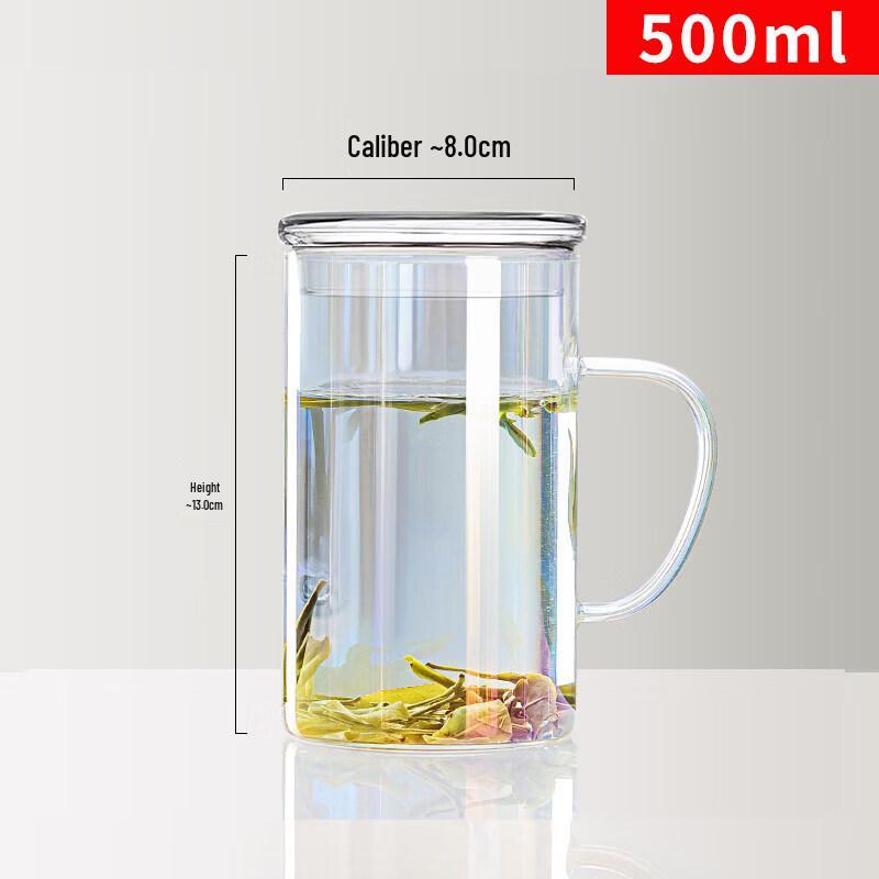 Chixing High Borosilicate Glas Teetasse