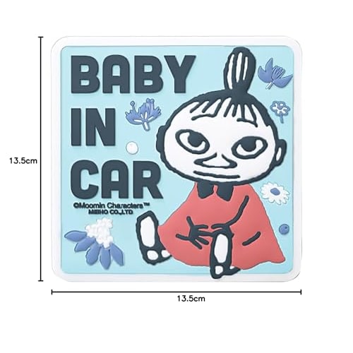 Meiho Moomin Little My Safety Sign BABY IN CAR Magnet FS082