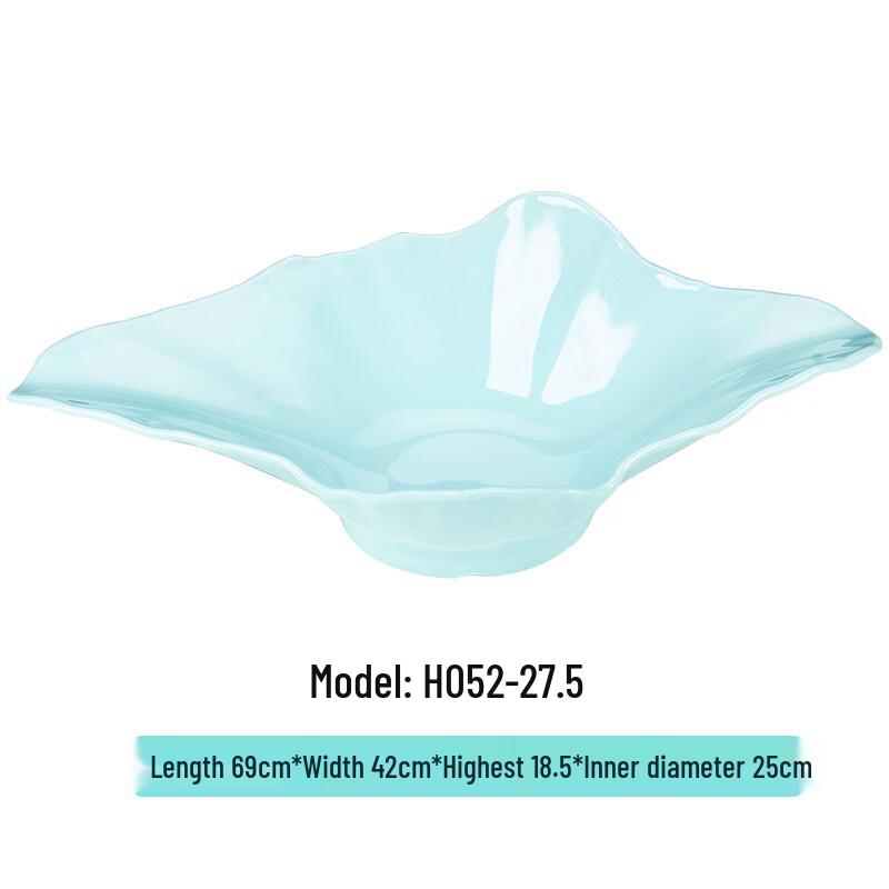 

JINMEILI Melamine Shell-Shaped Seafood Platter