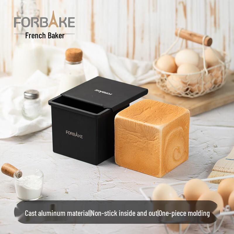 FOR BAKE Non-stick Bread Loaf Pans