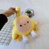 New Plush Backpack Female Cartoon Cute Egg Boy Party Backpack Sweet Girl Schoolbag