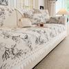 Sofa Cushion French Light Luxury High-End Non-Slip Seat Cushion Universal In All Seasons, Autumn And Winter Cover  New Cover Towel