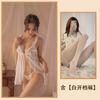 Sex Clothes Sexy Mesh Perspective Temptation Pajamas Suspenders Lace Open Nightgown Thin Free-to-take Set