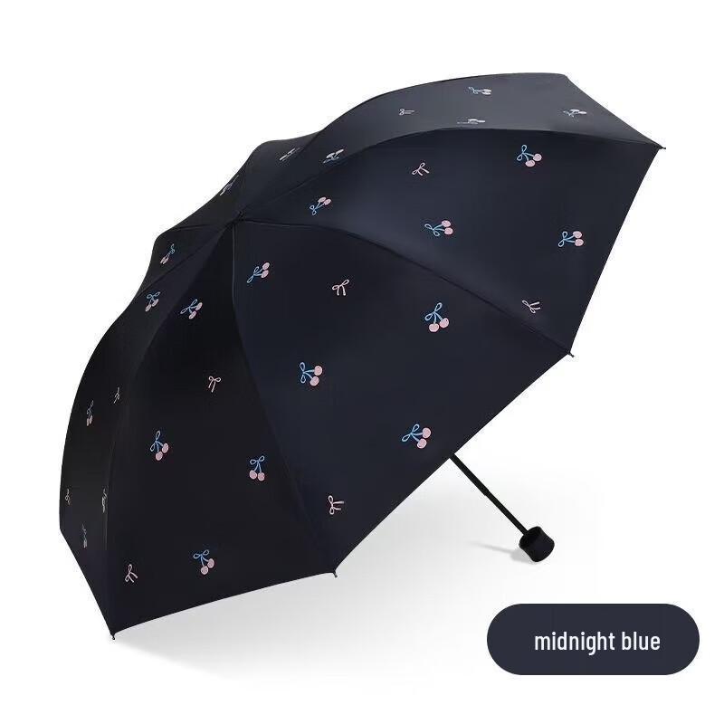 Paradise UV Protection Portable Folding Sun & Rain Umbrella
