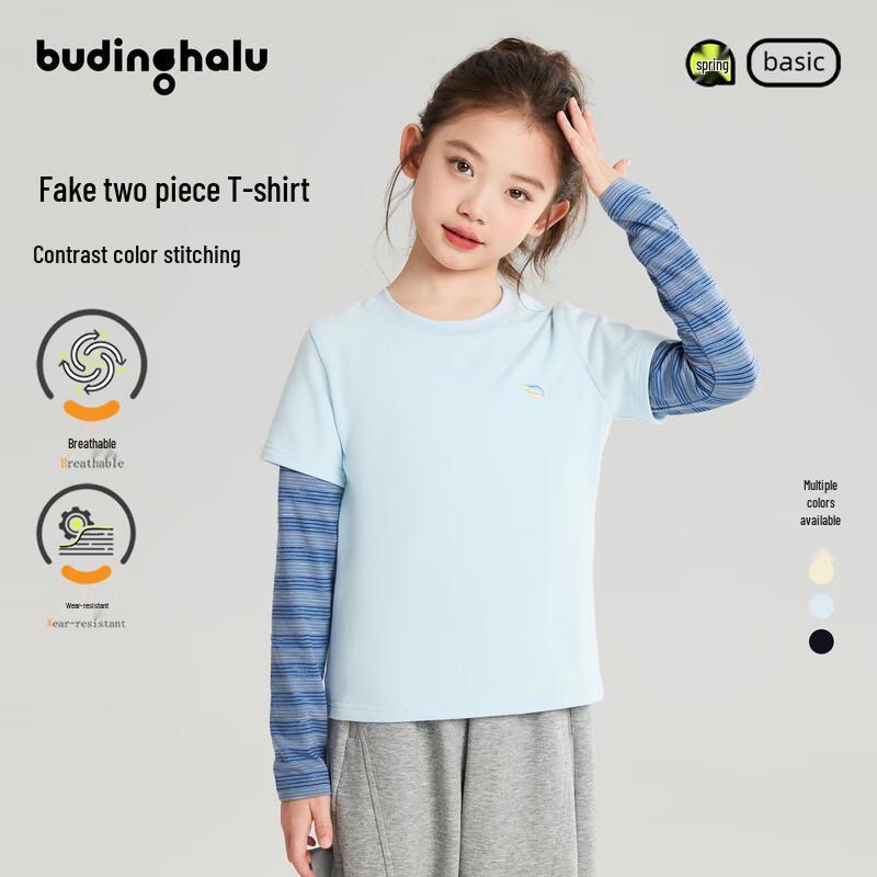 Pudding Haru Girls  Faux Two-Piece Fleece Long-Sleeve T-Shirt 150