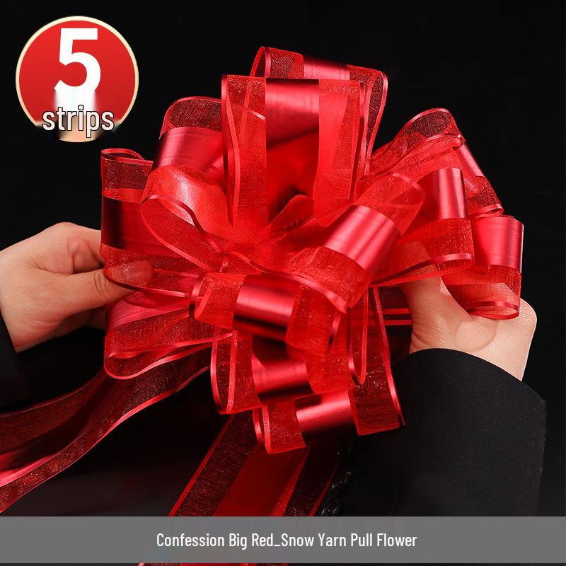 Large Double Happiness Red Satin Ribbon Garland for Wedding Decorations