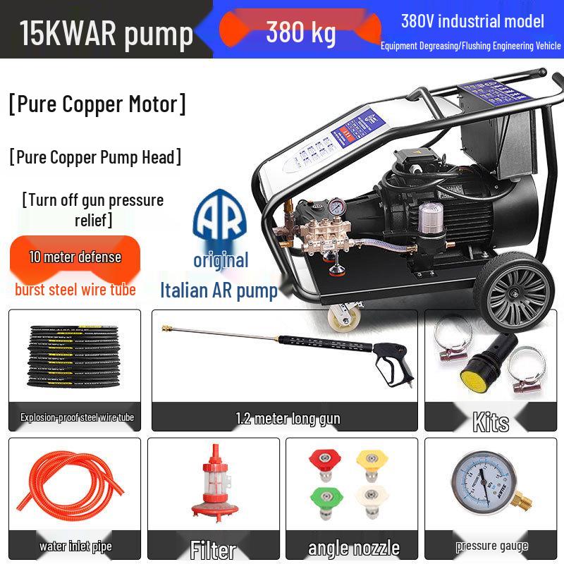 Промышленная ультразвуковая моечная машина 15 кВт, вилка CN (адаптер в комплекте)