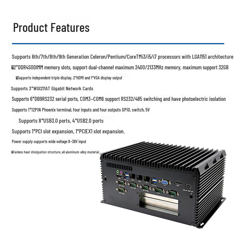 Fanless Embedded Industrial PC with 3 LAN & 6 Serial Ports