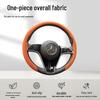 Mercedes-Benz & Volkswagen Suede Sport Steering Wheel Cover - Ultra-Light & Thin