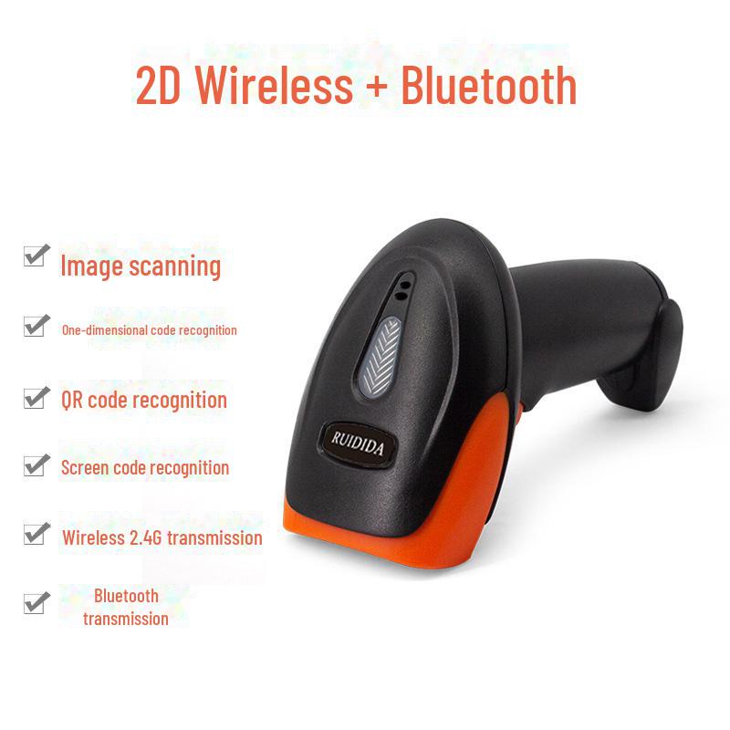 Ruidida 1D/2D strekkodeskanner: Kablet, Bluetooth, Trådløse alternativer for supermarkedsbruk