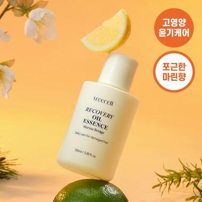 Recovery Hair Oil Essence 100ml