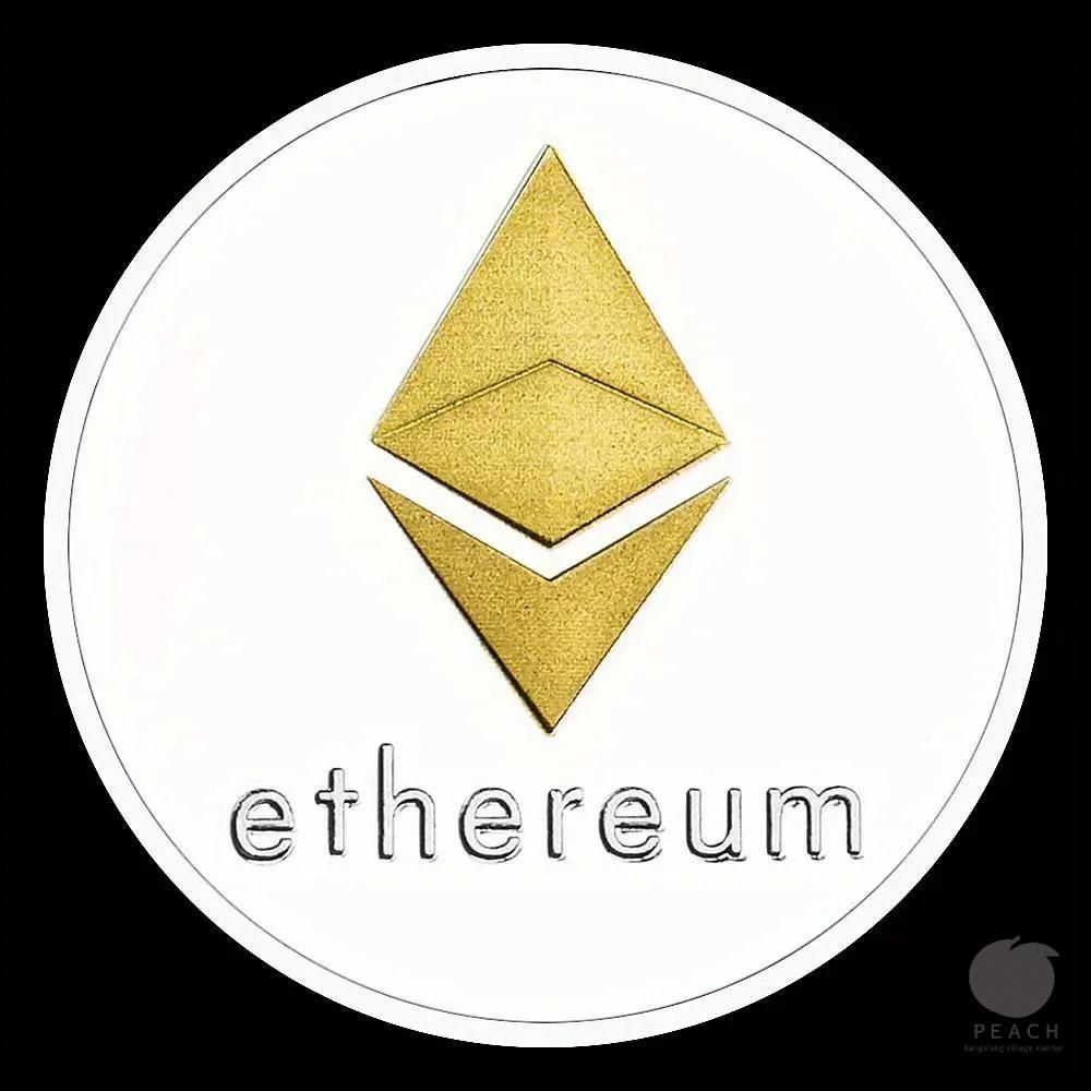 Ethereum Coin Souvenir Commemorative Silvery Plated Collectibles Coin Challenge Coin ETH Physical Cryptocurrency Crypto Coin
