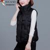 Woodpecker Women's Autumn/Winter Padded Vest