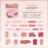 50Pcs Colorful English Letter Sticker Pack Vintage Alphabet Decor Stickers For DIY Scrapbook Journal Album Craft Supplies