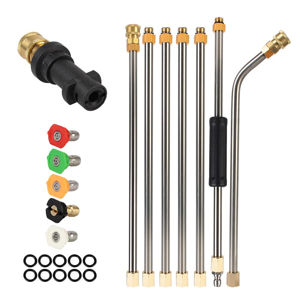 

Powerful Car Washer Metal Jet With 5 Quick Nozzles Water Spray Lance Extension Wand Nozzle Roof Cleaner For Karcher K Series золотой