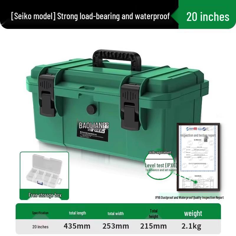 Industrial-Grade Waterproof Multi-Functional Tool & Storage Box for Household and Vehicle Maintenance