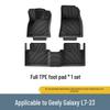23 Geely Galaxy L7 TPE Trunk & Floor Mat - Eco-friendly Car Mats & Trim
