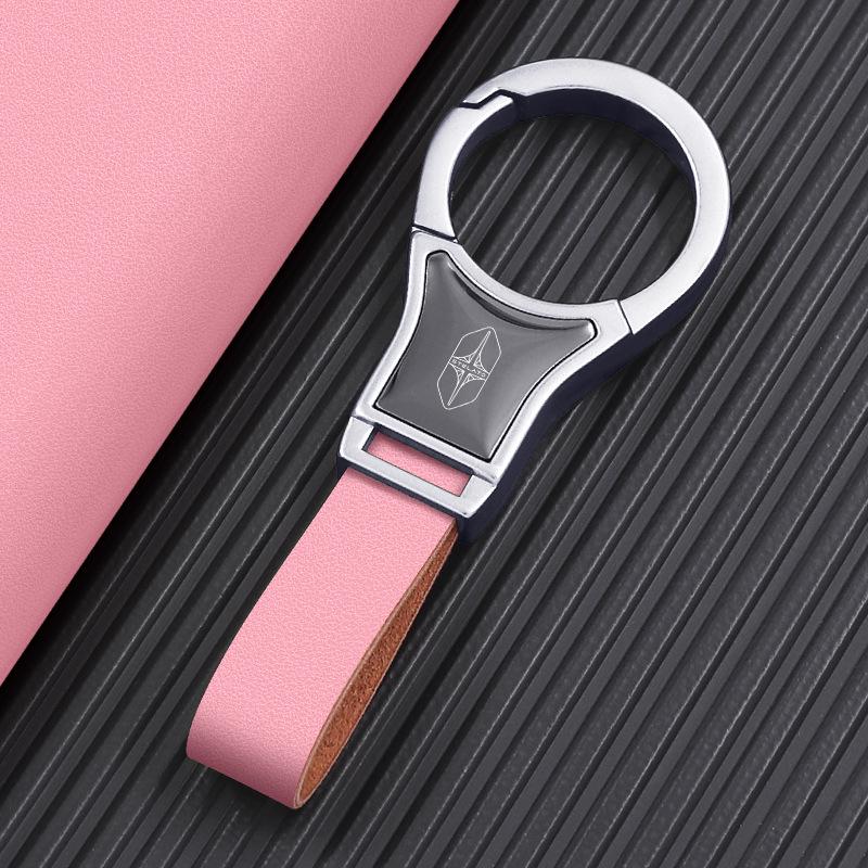 Huawei Luxeed S9 Anti-Lost Keychain Ring for 2025 Car Model