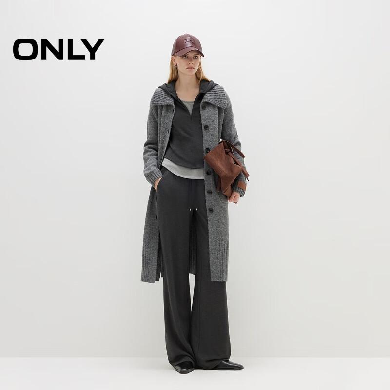 ONLY Women's Fall 2025 Plush Elastic Drawstring Straight Casual Pants
