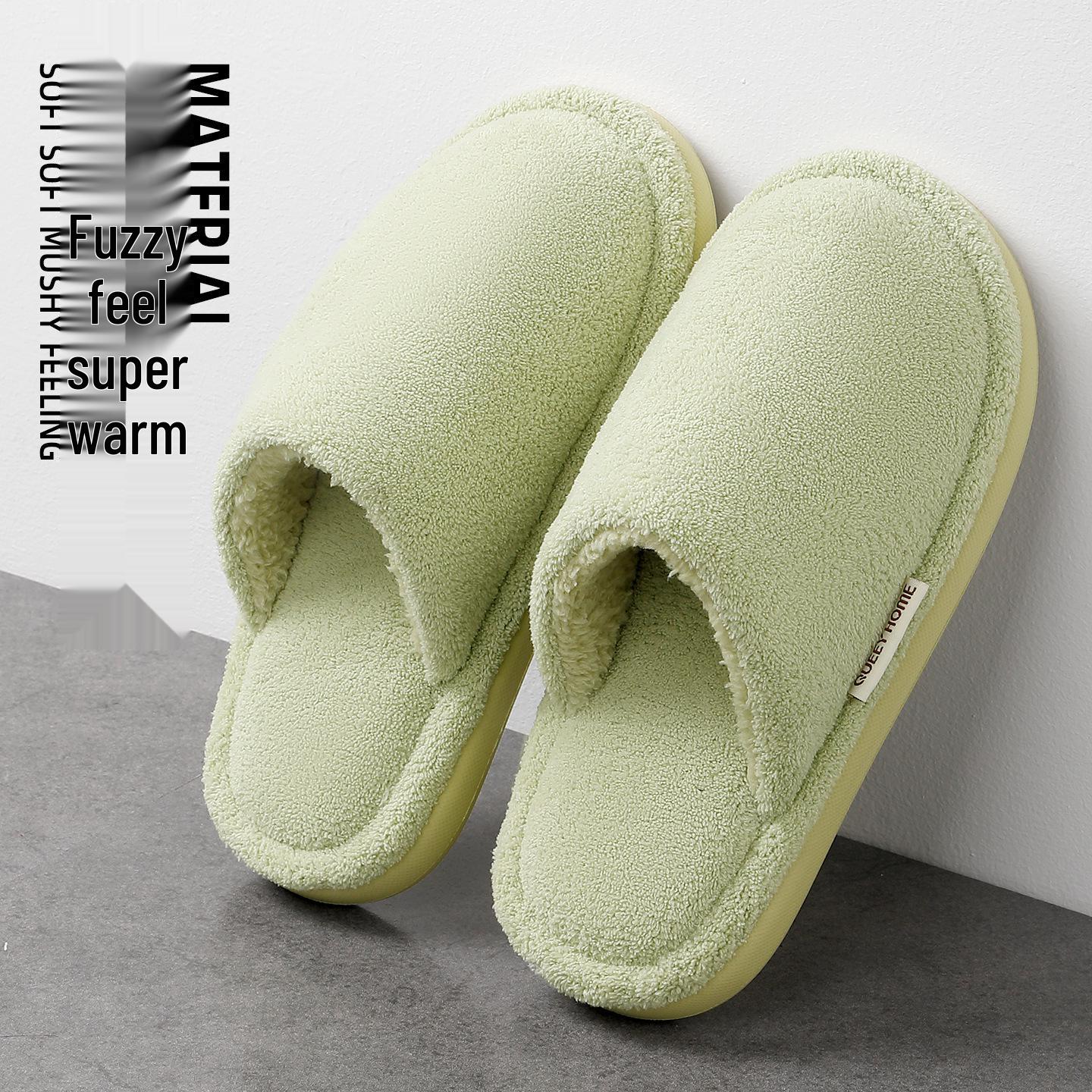 

Новые плюшевые хлопковые тапочки унисекс 2025 года - Теплая домашняя обувь для осени и зимы 36-37 светло-зеленый