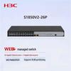 H3C S1850V2-26P Gigabit Layer 2 Managed Network Switch
