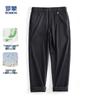 Luomeng Men's Lyocell-Linen Blend Loose Fit Casual Business Pants