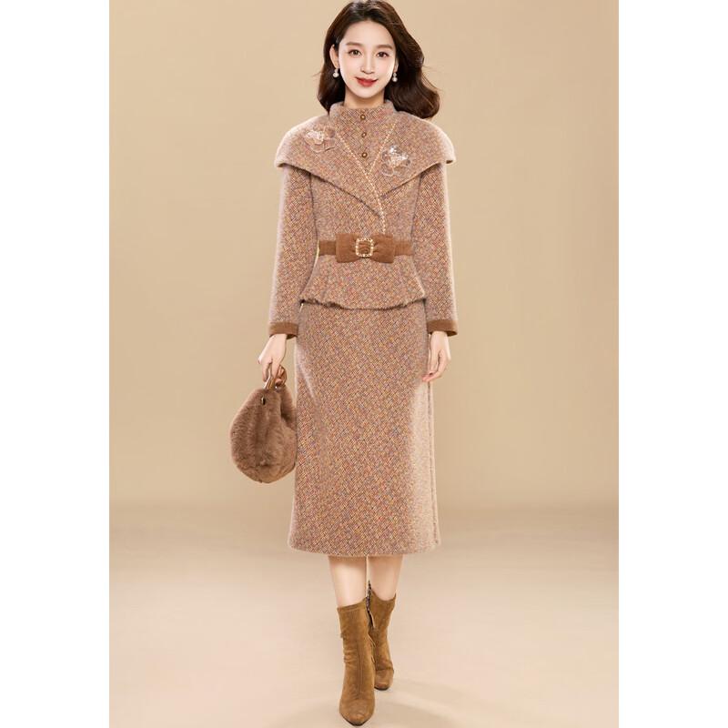 Kebeier Elegant Snowflake Velvet Two-Piece Skirt Set