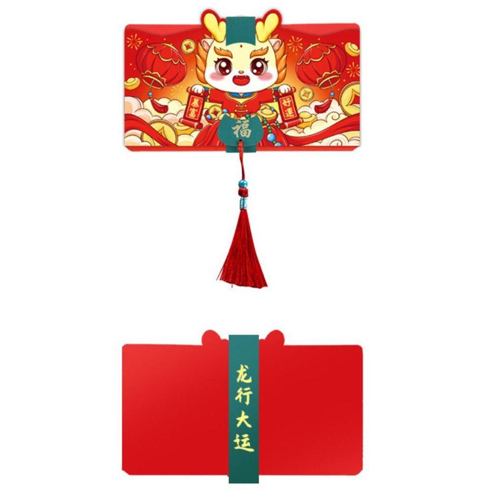 Dragon Year Lucky Red Money Pockets Multiple Card Slots Foldable Red Pocket Envelope  for Kids Gift