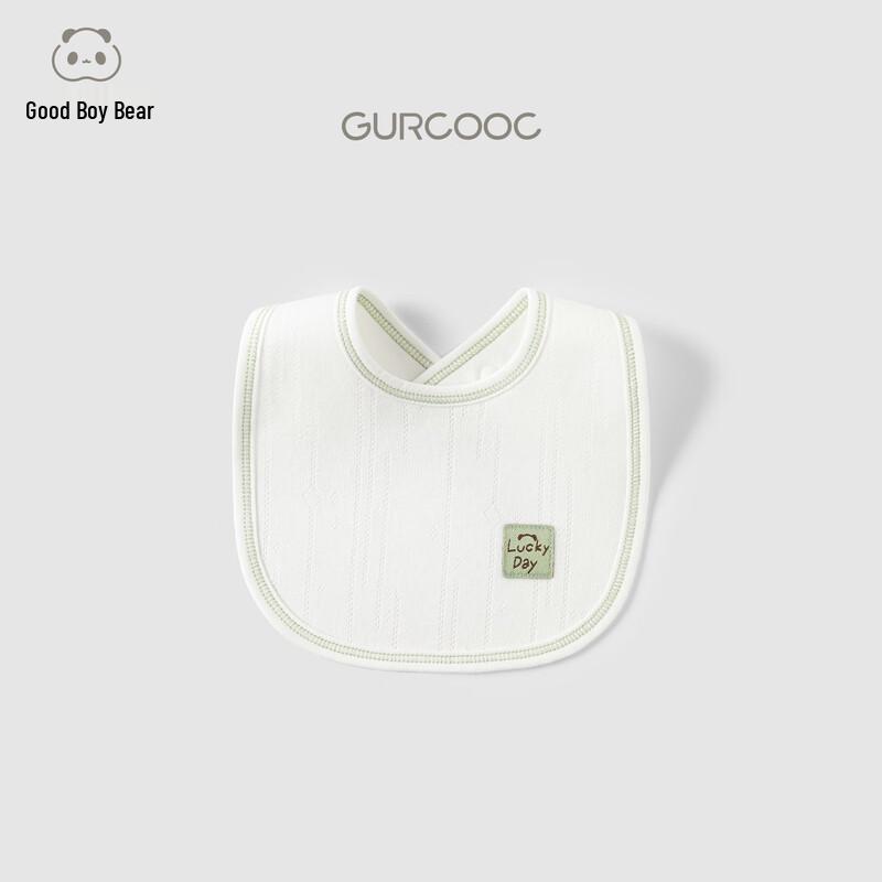 

Guaiqixiong Baby Pure Cotton Waterproof Bib 27*18.5CM