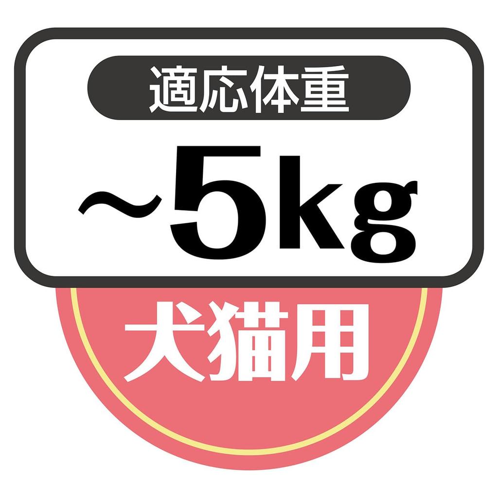 Petio Dog and Cat Carrier Quick and Easy to Pet Soft Carrier S Bag, Use,