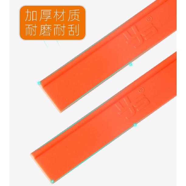 Glass Scraper Silicone Strip Replaceable Scraper Window Cleaning Artifact Household Window Cleaning 105cm Wear-resistant Rubber