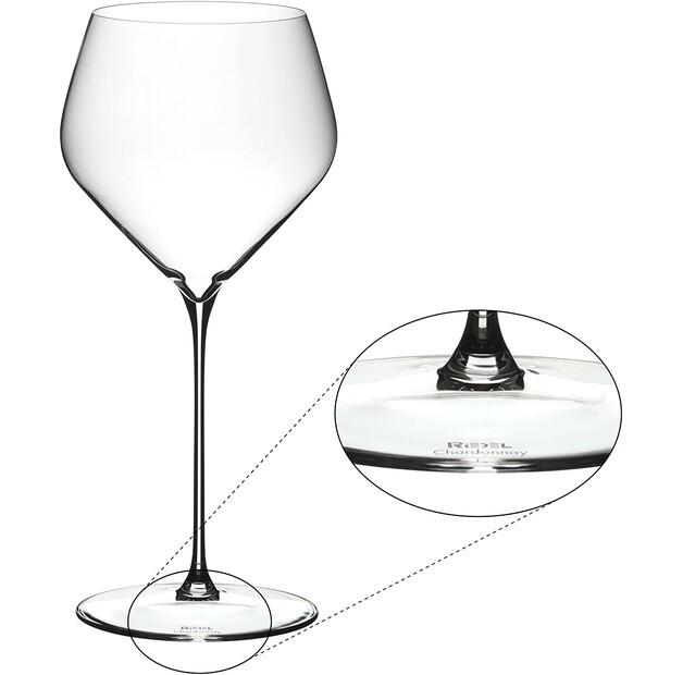 Набор бокалов Riedel Veloce Chardonnay, 2 предмета (6330/97)
