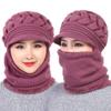 Middle-Aged & Elderly Women's Winter Wool Hat with Warm Velvet, Versatile Knitted Scarf & Hat Combo
