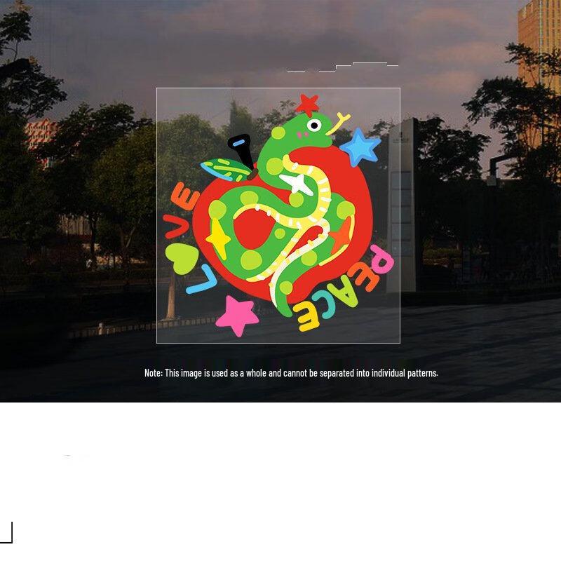 Junshi Decorative Window & Wall Decal