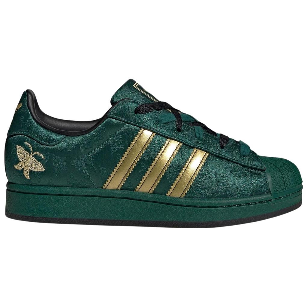 Adidas Originals Superstar Key City Comfortable Versatile Durable Lightweight Low-Top Sneakers Unisex Sneakers Green JH7758
