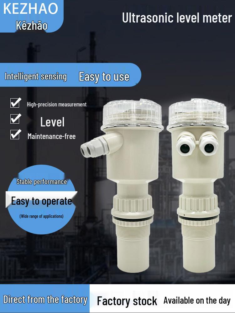 

Enhanced Ultrasonic Level Transmitter with Integrated Digital Display and 485 Sensor